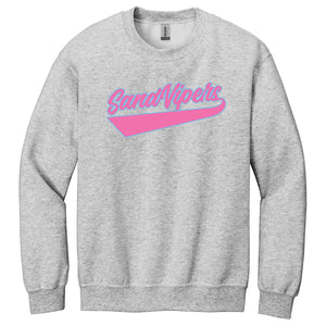 Sand Vipers Baseball Gildan® Heavy Blend™ Crewneck Sweatshirt