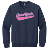 Sand Vipers Baseball Gildan® Heavy Blend™ Crewneck Sweatshirt