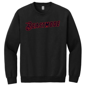 Texas Sandlot Baseball Gildan® Heavy Blend™ Crewneck Sweatshirt