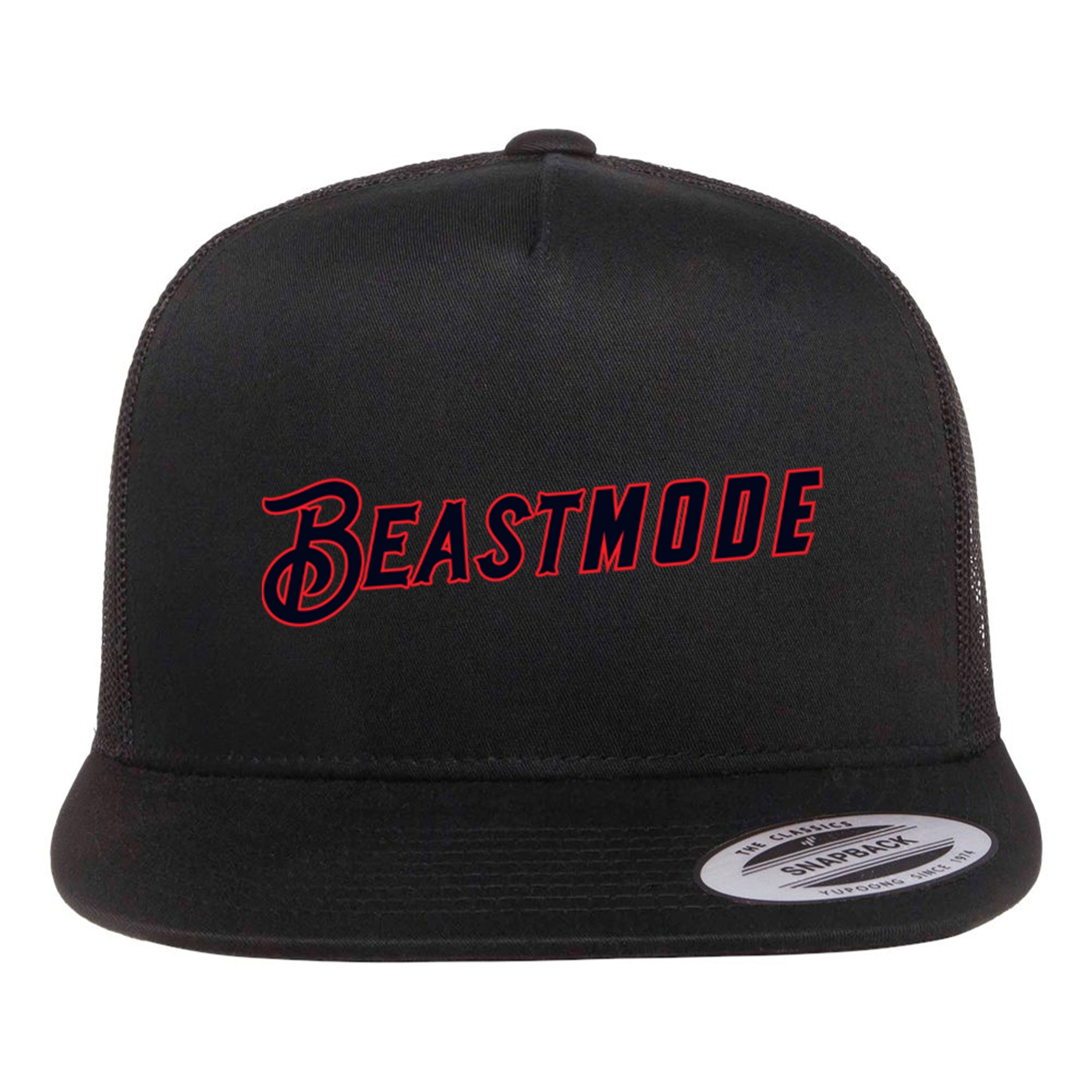 Texas Sandlot Baseball YP Classics Five-Panel Classic Trucker Cap