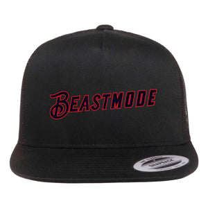 Texas Sandlot Baseball YP Classics Five-Panel Classic Trucker Cap