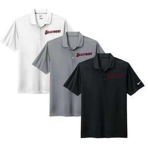 Texas Sandlot Baseball Nike Dri-FIT Micro Pique 2.0 Pocket Polo